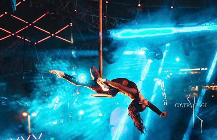 AERIALISTS